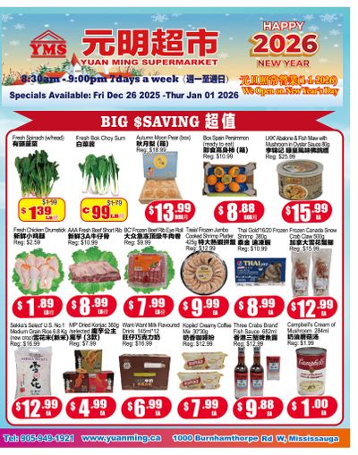 Yuan Ming Supermarket Flyer December 26 to January 1