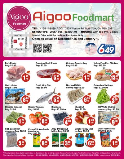 Aigoo Foodmart Flyer December 26 to January 1