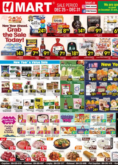 H Mart (West) Flyer December 25 to 31
