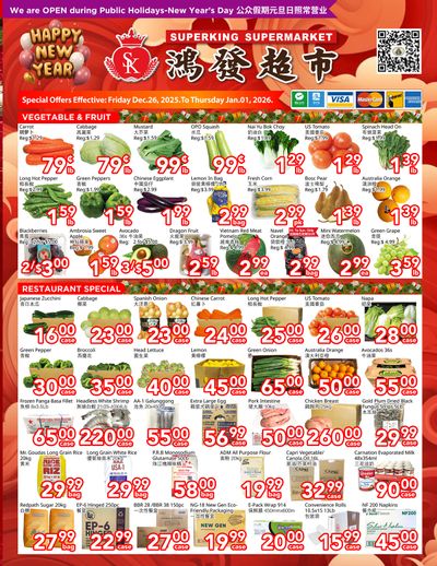 Superking Supermarket (North York) Flyer December 26 to January 1