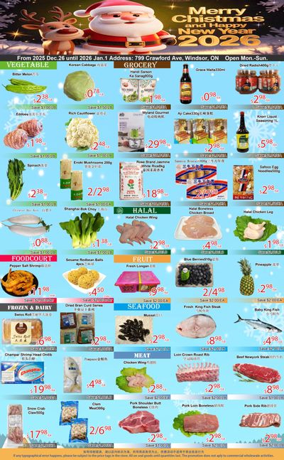 MultiFood Supermarket Flyer December 26 to January 1