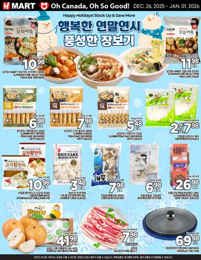 H Mart (ON) Flyer December 26 to January 1