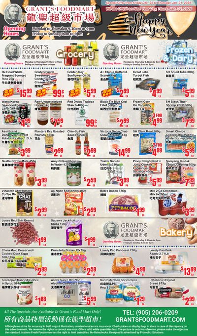 Grant's Food Mart Flyer December 26 to January 1