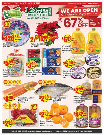 Btrust Supermarket (North York) Flyer December 26 to January 1