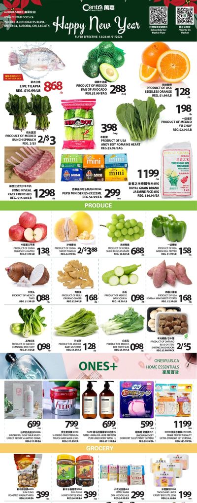 Centra Foods (Aurora) Flyer December 26 to January 1