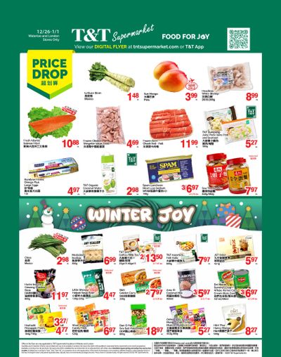 T&T Supermarket (London & Waterloo) Flyer December 26 to January 1
