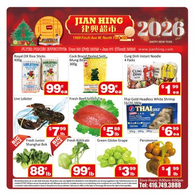 Jian Hing Supermarket (North York) Flyer December 26 to January 1