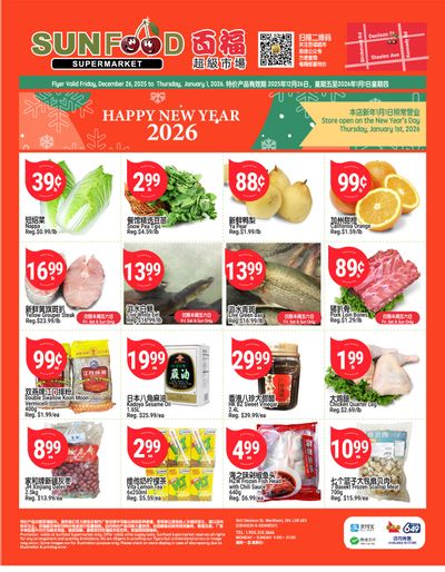 Sunfood Supermarket Flyer December 26 to January 1