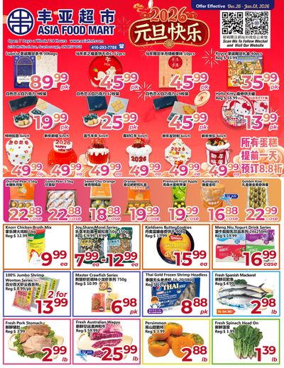 Asia Food Mart Flyer December 26 to January 1