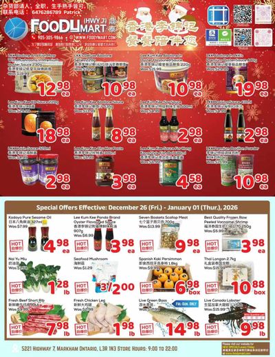 FoodyMart (HWY7) Flyer December 26 to January 1