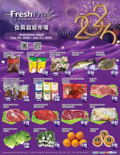 FreshPro Foodmart (Richmond Hill) Flyer December 26 to January 1