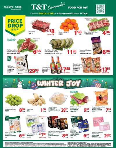 T&T Supermarket (AB) Flyer December 26 to January 1