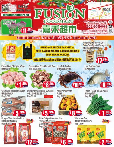 Fusion Supermarket (Unionville)  Flyer December 26 to January 1