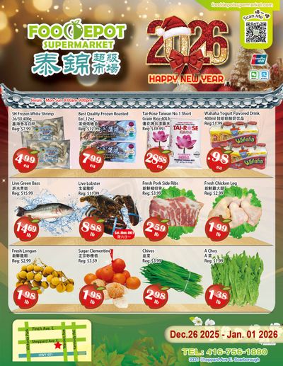 Food Depot Supermarket Flyer December 26 to January 1