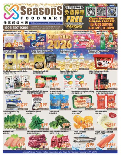 Seasons Food Mart (Thornhill) Flyer December 26 to January 1