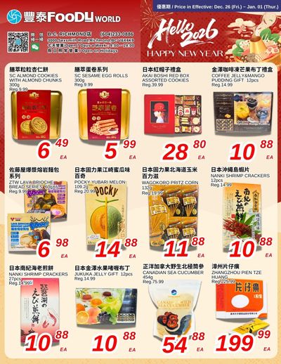 Foody World (Richmond, BC) Flyer December 26 to January 1