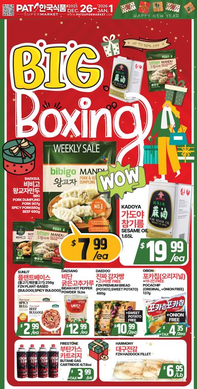 PAT Mart Flyer December 26 to January 1