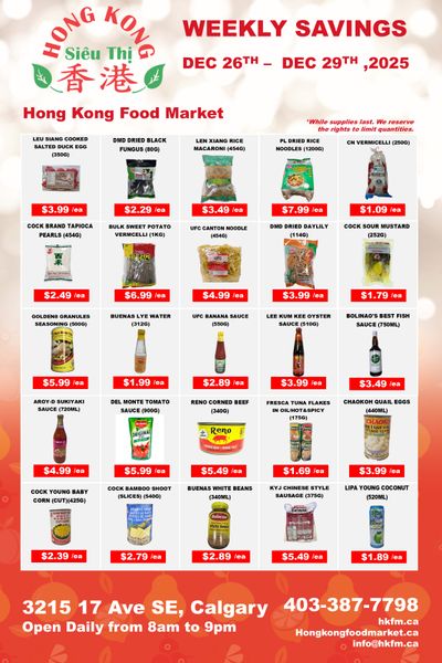 Hong Kong Food Market Flyer December 26 to 29