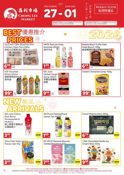 Chong Lee Market Flyer December 27 to January 1