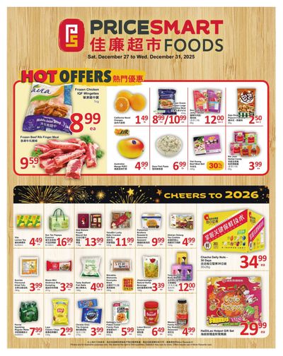 PriceSmart Foods Flyer December 27 to 31