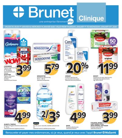Brunet Clinique Flyer January 1 to 14