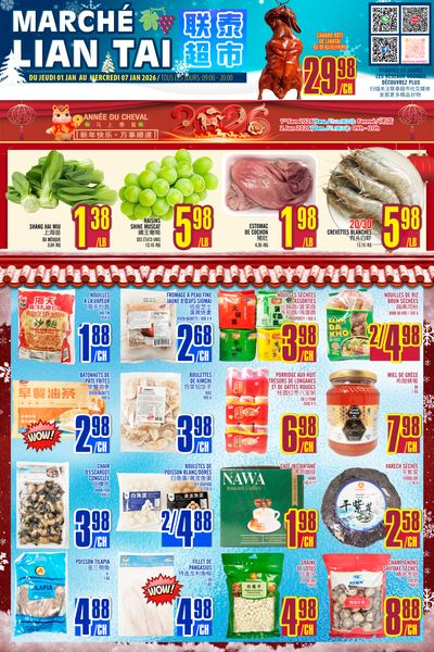 Marche Lian Tai Flyer January 1 to 7