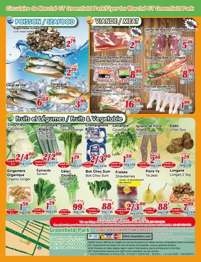 Marche C&T (Greenfield Park) Flyer January 1 to 7