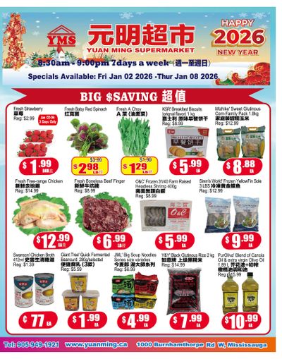 Yuan Ming Supermarket Flyer January 2 to 8