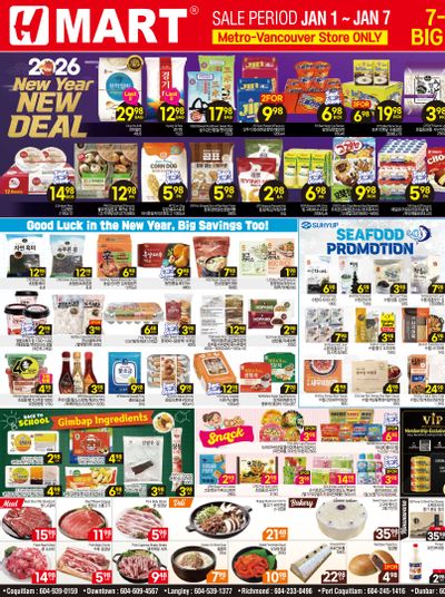 H Mart (West) Flyer January 1 to 7