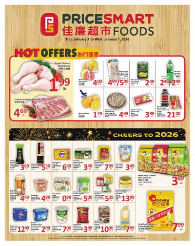 PriceSmart Foods Flyer January 1 to 7