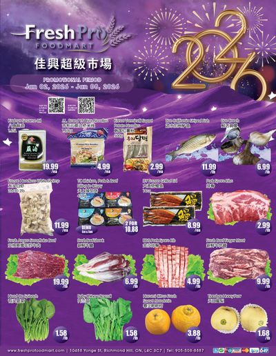 FreshPro Foodmart (Richmond Hill) Flyer January 2 to 8