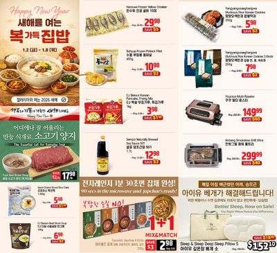 Galleria Supermarket Flyer January 2 to 8