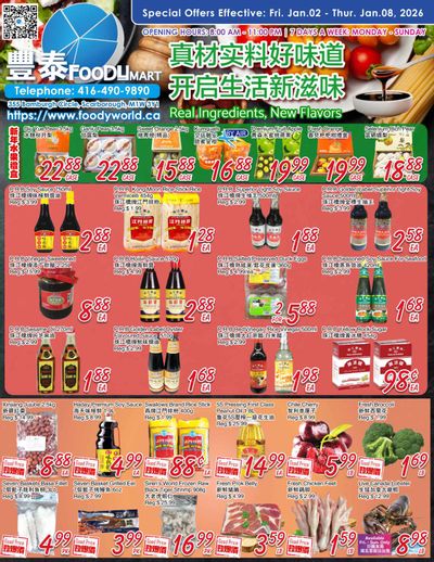 FoodyMart (Warden) Flyer January 2 to 8