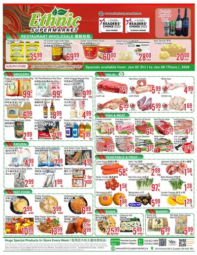 Ethnic Supermarket (Guelph) Flyer January 2 to 8
