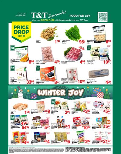 T&T Supermarket (GTA) Flyer January 2 to 8