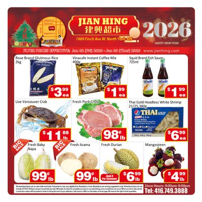 Jian Hing Supermarket (North York) Flyer January 2 to 8
