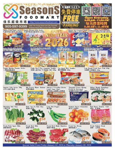 Seasons Food Mart (Thornhill) Flyer January 2 to 8