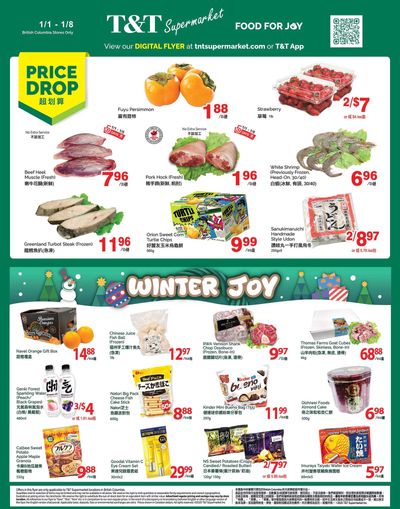 T&T Supermarket (BC) Flyer January 1 to 8