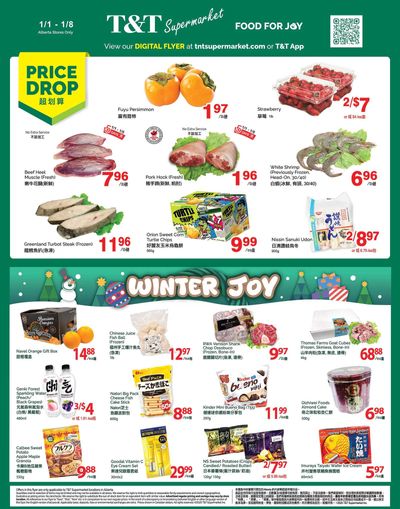 T&T Supermarket (AB) Flyer January 2 to 8