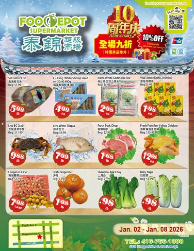 Food Depot Supermarket Flyer January 2 to 8