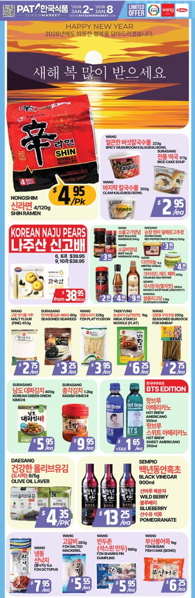 PAT Mart Flyer January 2 to 8