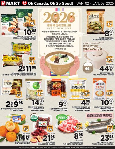 H Mart (ON) Flyer January 2 to 8