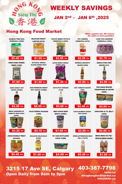 Hong Kong Food Market Flyer January 2 to 6