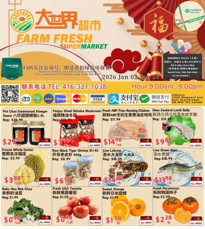 Farm Fresh Supermarket Flyer January 2 to 8