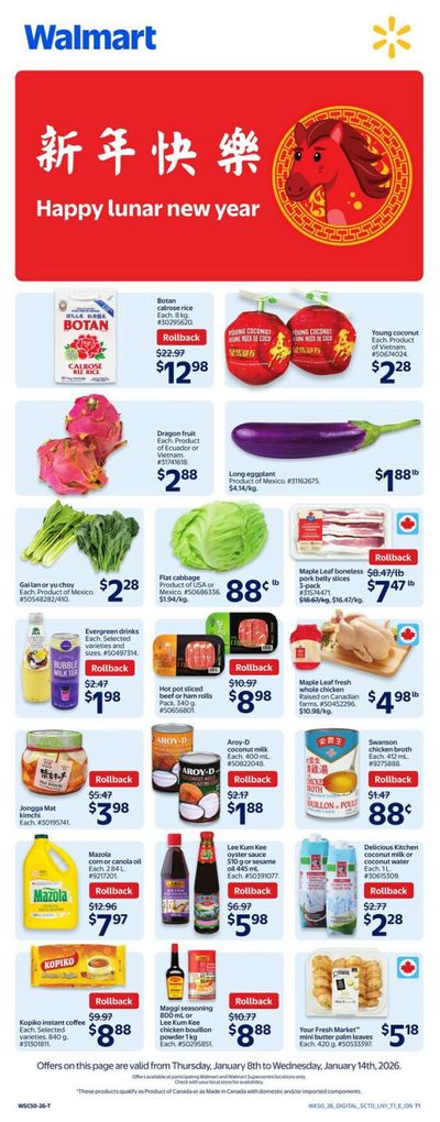 Walmart (ON) Happy Lunar New Year Flyer January 8 to February 18