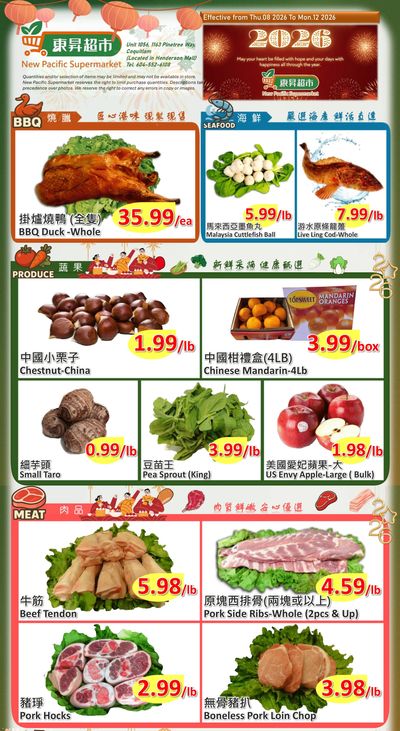 New Pacific Supermarket Flyer January 8 to 12