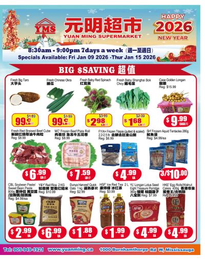 Yuan Ming Supermarket Flyer January 9 to 15