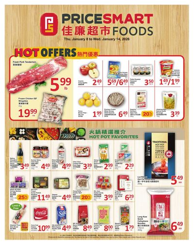 PriceSmart Foods Flyer January 8 to 14