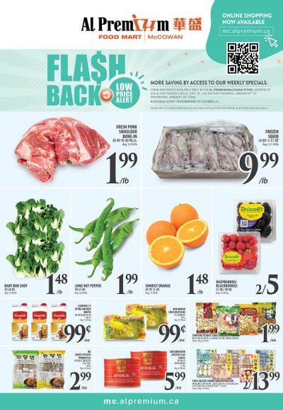 Al Premium Food Mart (McCowan) Flyer January 8 to 14