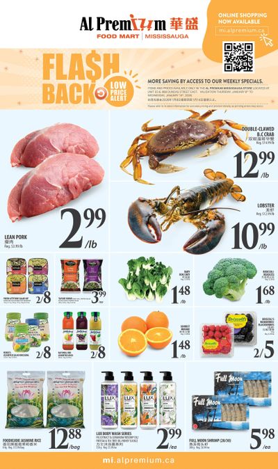 Al Premium Food Mart (Mississauga) Flyer January 8 to 14